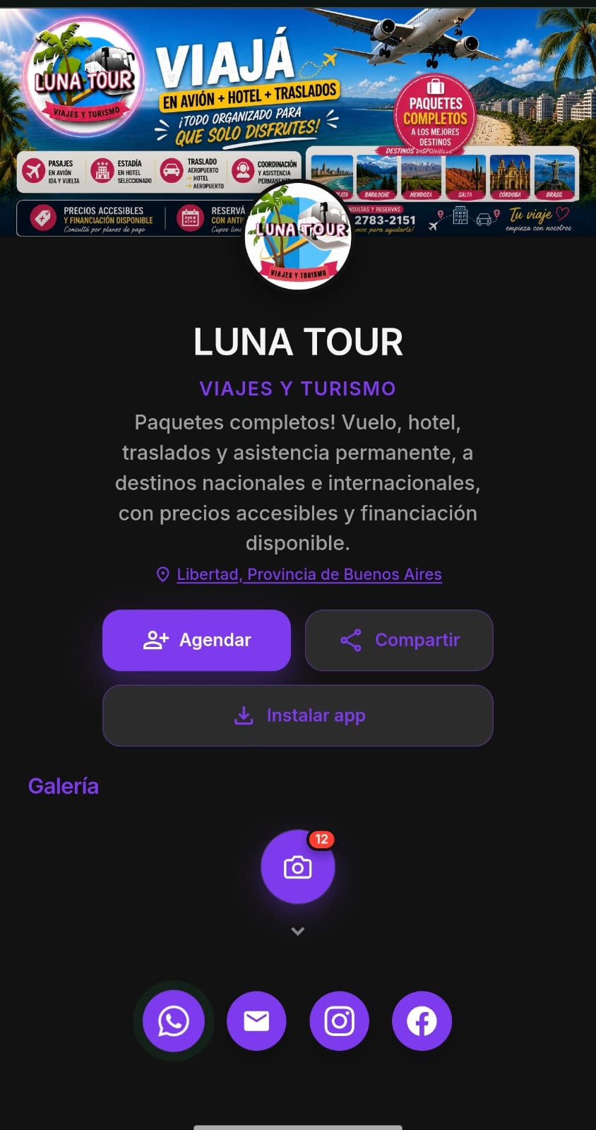 Tarjeta Suito real de Luna Tour